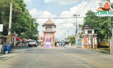 บ้านพฤกษา20 ลำลูกกา-คลอง2 (Baan Pruksa 20 Lumlukka-Klong 2) ใกล้โลตัส ลำลูกกา คลอง 2