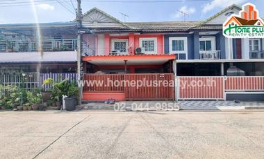 บ้านพฤกษา20 ลำลูกกา-คลอง2 (Baan Pruksa 20 Lumlukka-Klong 2) ใกล้โลตัส ลำลูกกา คลอง 2
