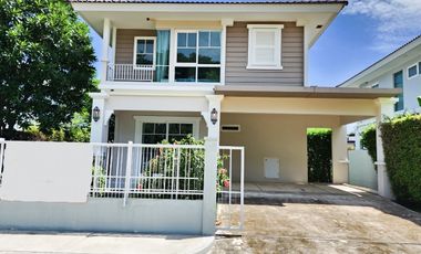 Detached House, Villaggio Bangna, Soi ABAC, Bang Bo