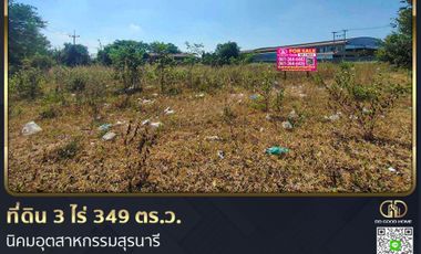 📢Land, Mueang Nakhon Ratchasima District, 3 rai 349 sq w, Suranaree Industrial Estate, Hua Thale, Nakhon Ratchasima