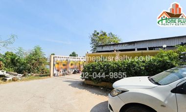 ที่ดินพร้อมโกดังใกล้โรงเรียนอัสสัมชัญหลักสูตรภาษาอังกฤษแคมปัสพระราม2 สมุทรสาคร เนื้อที่ 110.3 ตารางวา