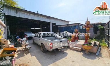 ที่ดินพร้อมโกดังใกล้โรงเรียนอัสสัมชัญหลักสูตรภาษาอังกฤษแคมปัสพระราม2 สมุทรสาคร เนื้อที่ 110.3 ตารางวา