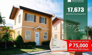 Camella Trails Gensan along Nursery Road Brgy. Katangawan General Santos City