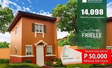 Camella Trails Gensan along Nursery Road Brgy. Katangawan General Santos City