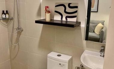 I-LAND RESIDENCES SUCAT PARANAQUE