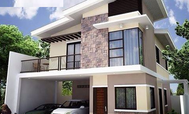 4 bedrooms single detached house and lot for sale in South City Homes Minglanilla Cebu