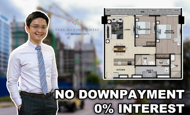 Spacious 2 bed with balcony Park Mckinley West Preselling Bgc condo for sale Fort Bonifacio Taguig City