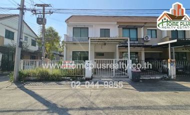 โครงการบ้านพฤกษา79 (หลังมุม) ลำลูกกาคลอง 3