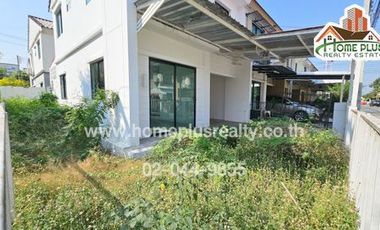 โครงการบ้านพฤกษา79 (หลังมุม) ลำลูกกาคลอง 3