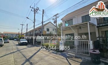 โครงการบ้านพฤกษา79 (หลังมุม) ลำลูกกาคลอง 3