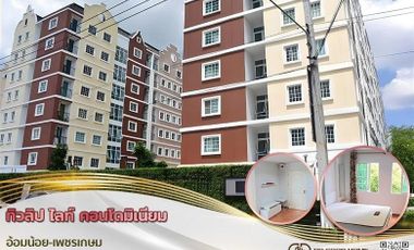 📢Tulip Lite Condominium Om Noi-Phetkasem Samut Sakhon