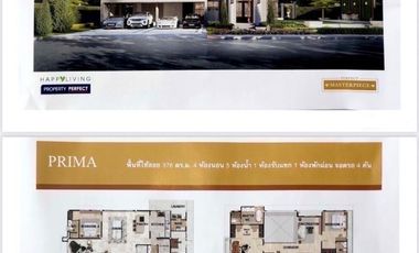 Luxury house for Sale at Perfect Masterpiece Sukhumvit 77