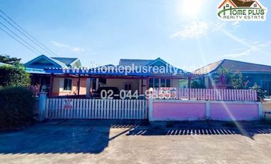 หมู่บ้านภูชะโงก สวีทโฮม (Phuchangok Sweet Home) ใกล้สี่แยก จปร. นครนายก