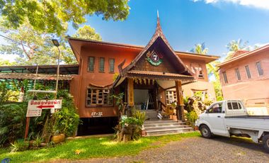 Enchanted Forest Resort Warin, Ubon Ratchathani