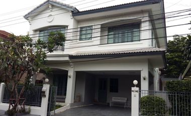 For Rent Single House Mantana 2 Srinakarin-Bangna