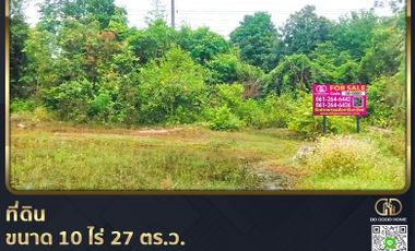 📢Land for sale 10 rai 27 sq m. near Huai Kham Tha Reservoir, Nakhon Phanom