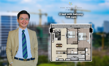Park Mckinley West 2 bedroom with balcony Preselling condo for sale Fort Bonifacio Taguig City near malls and airport