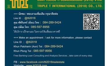 For sale , Land area 8 rai 75.8 square wah, Khok Kham Subdistrict, Samut Sakhon Province