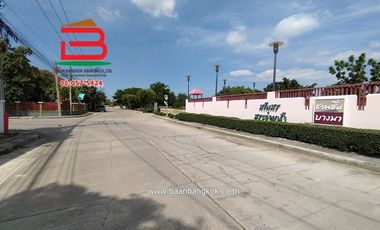 บ้านเดี่ยว หมู่บ้าน ชวนชื่น บางนา ซ.เกียรติพิพัฒน์ธานี เนื้อที่ 60 ตรว. ถ.บางนา-ตราด กม.29.5 อ.บางบ่อ จ.สมุทรปราการ