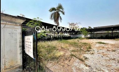 Land for Sales 197.9 Sq.wah at Lao Nadi Soi 5, located in Prime location of Khonkaen city, closed to Kaen-Nakorn Wittayalai and Central Plaza, Asking