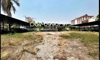 Land for Sales 197.9 Sq.wah at Lao Nadi Soi 5, located in Prime location of Khonkaen city, closed to Kaen-Nakorn Wittayalai and Central Plaza, Asking