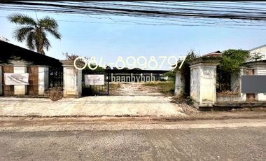 Land for Sales 197.9 Sq.wah at Lao Nadi Soi 5, located in Prime location of Khonkaen city, closed to Kaen-Nakorn Wittayalai and Central Plaza, Asking