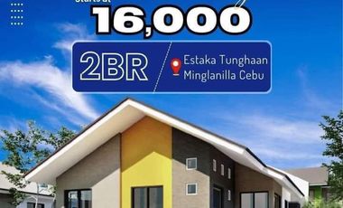 Preselling House in City Homes Minglanilla Cebu