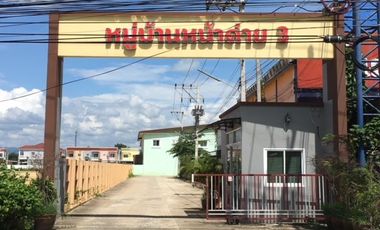 Townhouse for sale, Muang Petchaboon