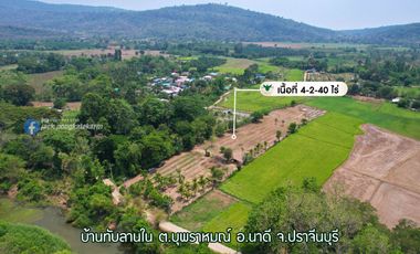 Land for sale, good atmosphere, 270° view of Khao Yai, near The Verona Thap Lan, area 4 rai 2 ngan 40 sq m, special price.