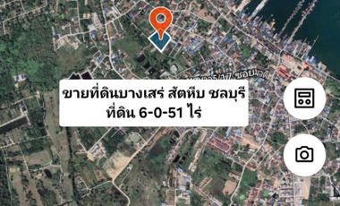 Land for sale near the sea, Bang Saray, Sattahip, Chonburi.