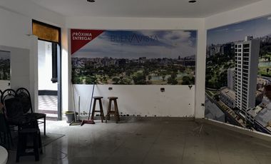 Vendo Terreno 573 Urb Santa Beatriz Cercado de Lima