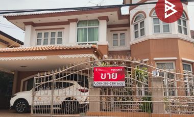 ขายบ้านเดี่ยว หมู่บ้านภัสสร 1 รังสิต-คลอง 3 (Passorn1 Rangsit-Klong3) ปทุมธานี