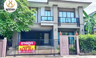 🩷Urgent Sale – Owner Relocating to Upcountry  ❇️Passorn Prestige Bangna–Suvarnabhumi Bangna–Trad Road, Bang Phli, Samut Prakan