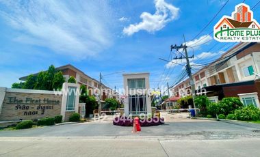 โครงการเดอะเฟิร์สโฮม ลำลูกกาคลอง2 (หลังมุม) ใกล้ตลาดนานาเจริญ