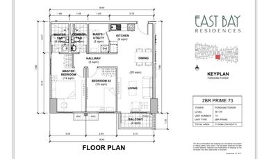Brand New 2 Bedroom Corner Unit for Sale in East Bay Residences, Muntinlupa City