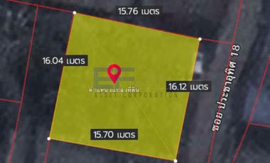 Land for sale, 62 square wah, Soi Nonthaburi 8 intersection 18