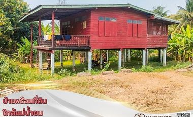 📣house for Sales with land 3 ngan 24 square wah, Yang Sai Subdistrict, Sukhothai Province, special price 💥