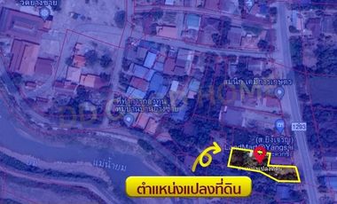 📣house for Sales with land 3 ngan 24 square wah, Yang Sai Subdistrict, Sukhothai Province, special price 💥