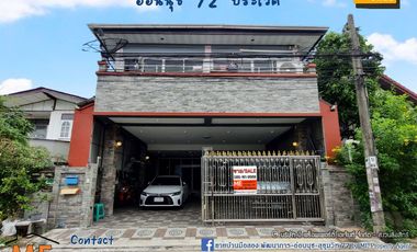 For Sale Single House Soi On Nut 72, 3 Parking, On Nut - Phatthanakan, near Airport link Ban Thap Chang, call 064-954----- (BL15-40)