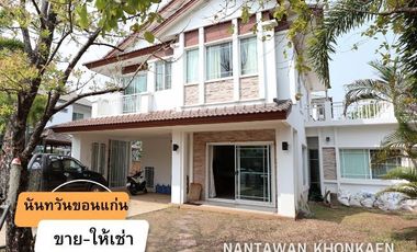 Nantawan Khon Kaen 4 bedrooms, 4 bathrooms, 4 parking spaces, no furniture. Corner plot facing south.