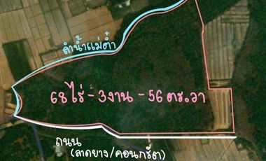 Hill land sale, 68-3-56 rai, 35MB teak plantation, Phaya Mengrai District, Chiang Rai.