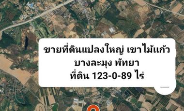 Large plot of land for sale next to Khao Mai Kaew Road, Bang Lamung, Chonburi.