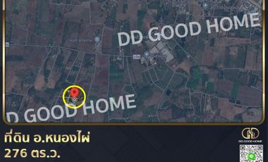 📢Land for sale in Nong Phai District, 276 sq w, Green Ville 1 Project, Phetchabun.