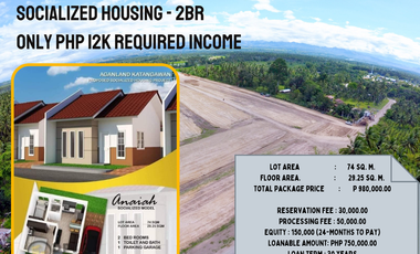 House for sale in South Cotabato
