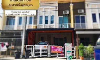 📢 Golden Town Suksawat - Phuttha Bucha 2-storey townhome near the BTS, Bang Pakok Subdistrict, Rat Burana District