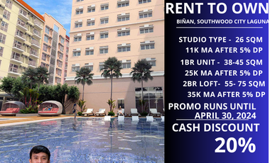 RENT TO OWN CONDO NEAR SOUTHWOOD CITY MALL - HOLLAND PARK FOR AS LOW AS 11K MA