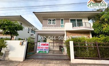 หมู่บ้านศุภาลัยโมด้า แอร์พอร์ต หลังมุมใกล้สนามบินขอนแก่น