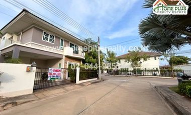 หมู่บ้านศุภาลัยโมด้า แอร์พอร์ต หลังมุมใกล้สนามบินขอนแก่น