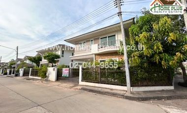 หมู่บ้านศุภาลัยโมด้า แอร์พอร์ต หลังมุมใกล้สนามบินขอนแก่น