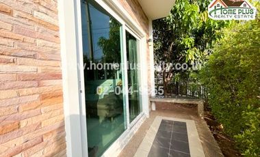 หมู่บ้านศุภาลัยโมด้า แอร์พอร์ต หลังมุมใกล้สนามบินขอนแก่น